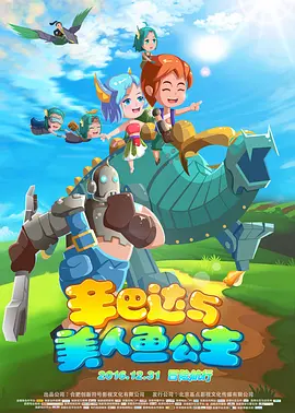 毛片3