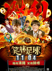毛片3